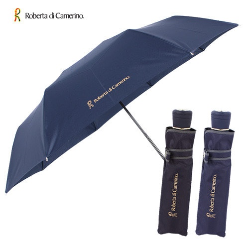 로베르따3번_3단 폰지 무지우산도매 우산제작 답례품 판촉물 쇼핑몰  ESW우산도매, 우산제작, 답례품, 기념품, 판촉물